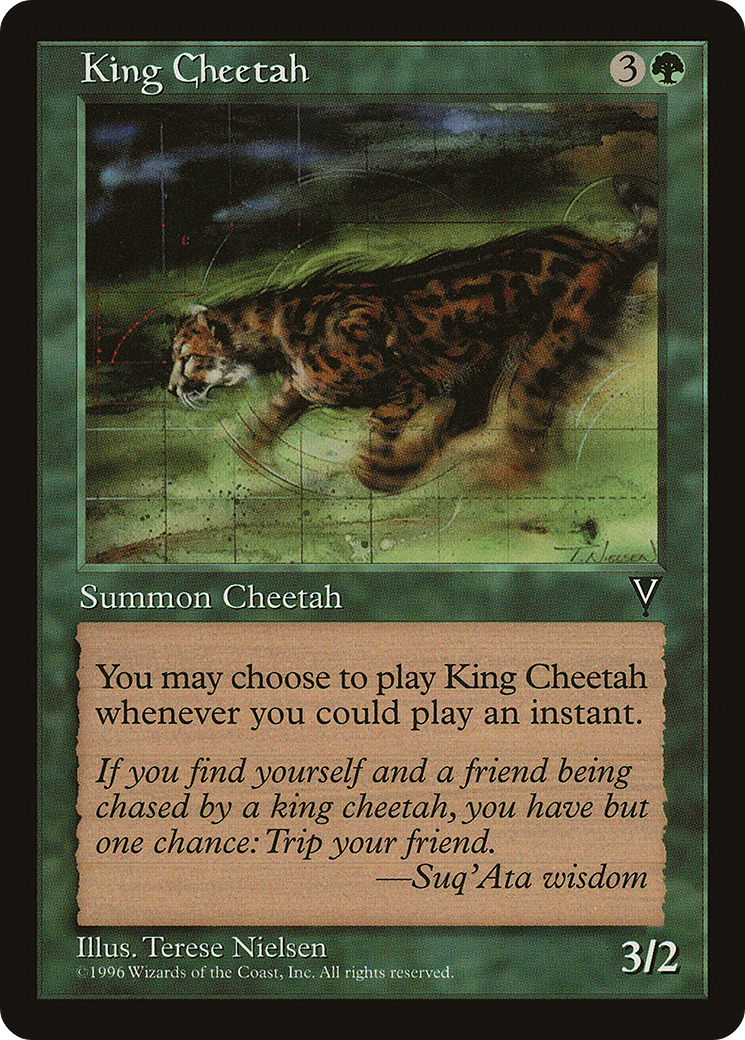 King Cheetah (MGB-010) - Multiverse Gift Box