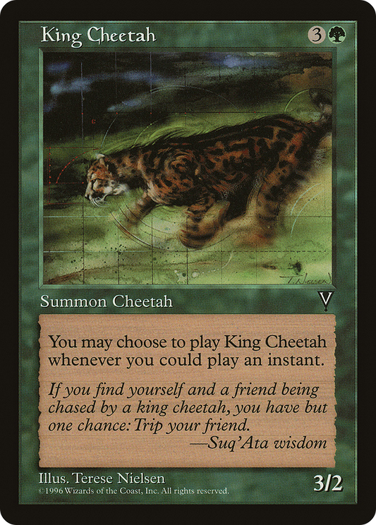 King Cheetah (MGB-010) - Multiverse Gift Box