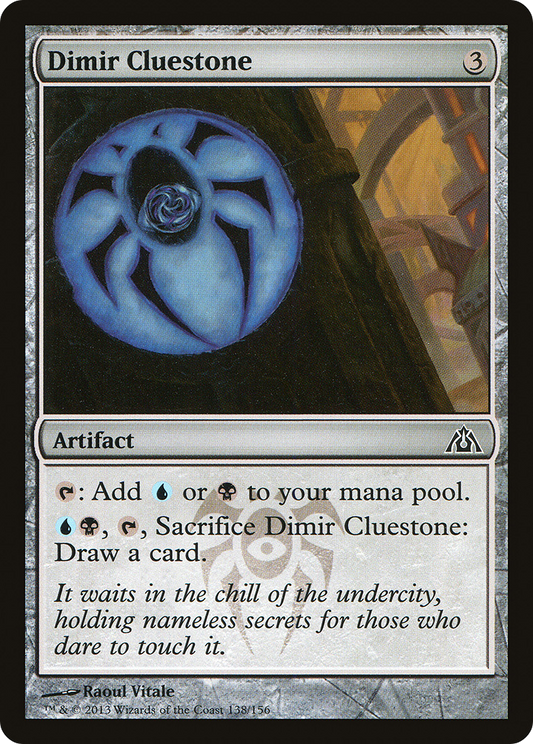 Dimir Cluestone (DGM-138) - Dragon's Maze Foil