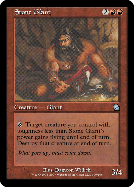 Stone Giant (ME1-109) - Masters Edition