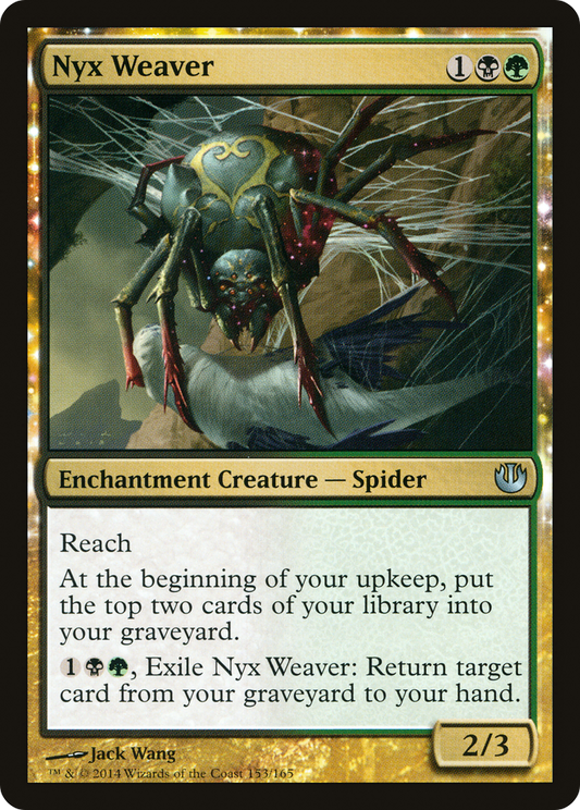 Nyx Weaver (JOU-153) - Journey into Nyx: (nyxtouched) Foil