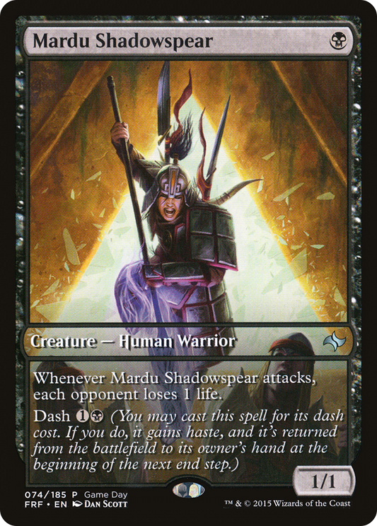 Mardu Shadowspear (PFRF-074) - Fate Reforged Promos