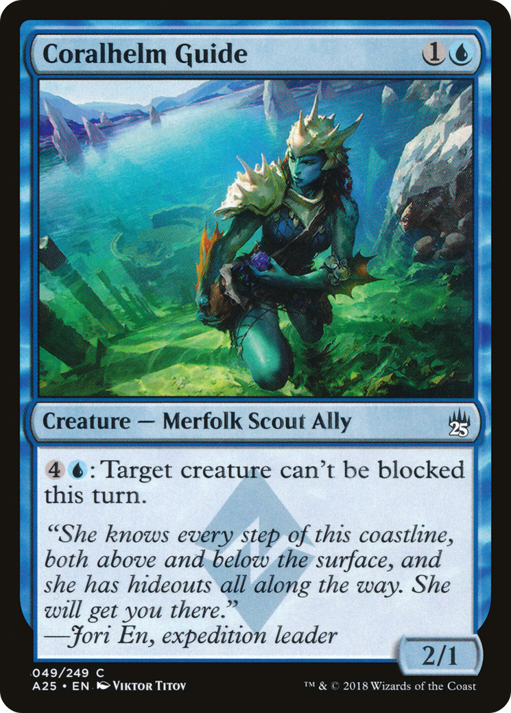 Coralhelm Guide (A25-049) - Masters 25 Foil