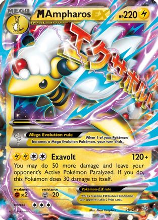 M Ampharos EX 028/98 - XY  Ancient Origins Holofoil - Ultra Rare