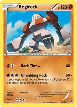 Regirock 40/98 - Ancient Origins