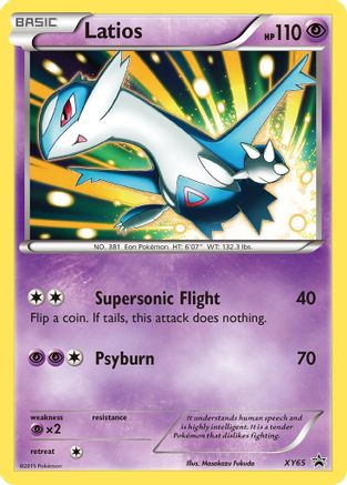 Latios XY65/211 - XY Black Star Promos Holofoil