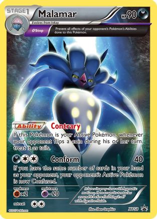 Malamar XY58/211 - XY Black Star Promos Holofoil