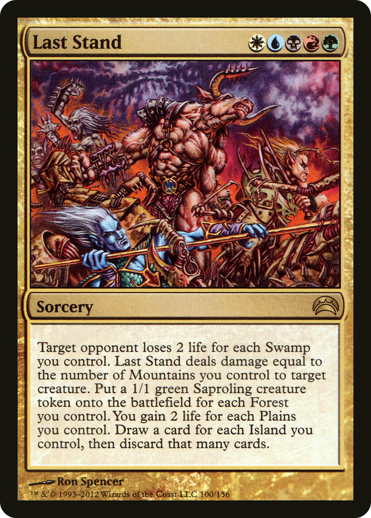 Last Stand  (PC2-100) - Planechase 2012