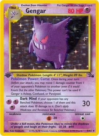Gengar 005/062 - Fossil 1st Edition Holofoil - Holo Rare