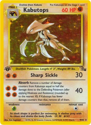 Kabutops 009/062 - Fossil 1st Edition Holofoil - Holo Rare