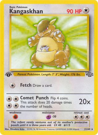 Kangaskhan 021/064 - Jungle 1st Edition - Rare
