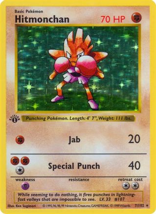 Hitmonchan 007/102 - Base Set Shadowless 1st Edition Holofoil - Holo Rare