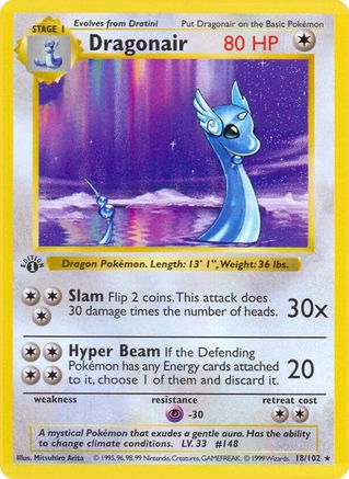 Dragonair 018/102 - Base Set Shadowless 1st Edition - Rare