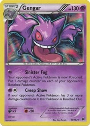 Gengar - 060/162 - XY  BREAKthrough Holofoil