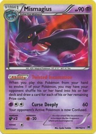 Mismagius (66/162) - XY  BREAKthrough Holofoil - Holo Rare