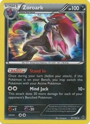 Zoroark 91/162 - BREAKthrough Reverse Holofoil