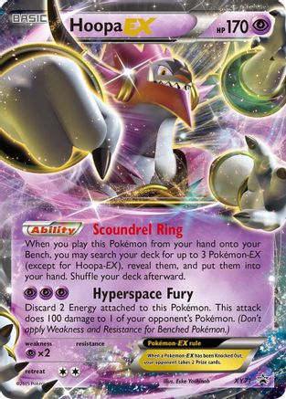 Hoopa EX XY71 - XY Promos Holofoil - Promo