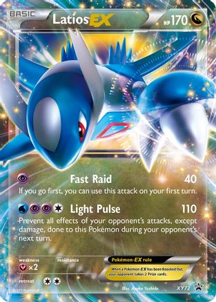 Latios-EX XY72/211 - XY Black Star Promos Holofoil