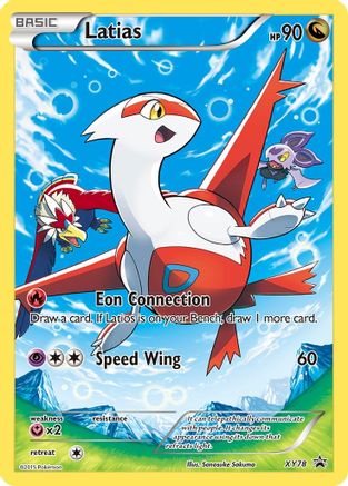 Latias (Full Art Promo) XY78 - XY Promos Holofoil - Promo