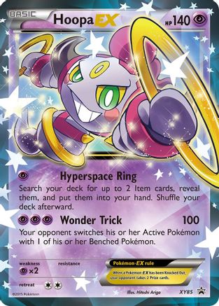 Hoopa-EX XY85/211 - XY Black Star Promos Holofoil