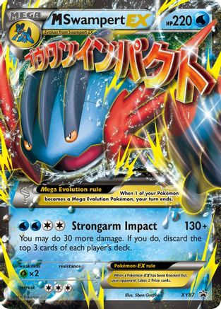 M Swampert-EX XY87/211 - XY Black Star Promos Holofoil