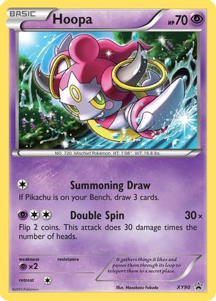 Hoopa (Collector Chest) XY90 - XY Promos Holofoil - Promo