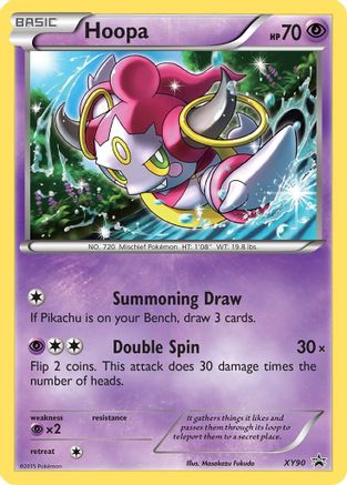 Hoopa XY90/211 - XY Black Star Promos Holofoil