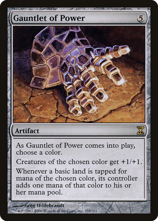 Gauntlet of Power (TSP-255) - Time Spiral Foil