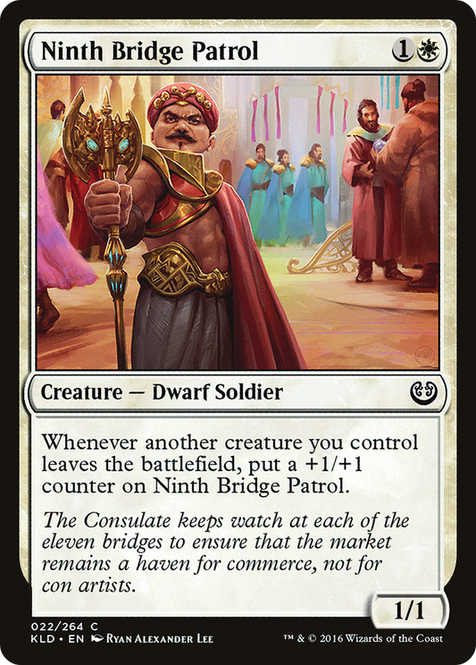 Ninth Bridge Patrol (KLD-022) - Kaladesh