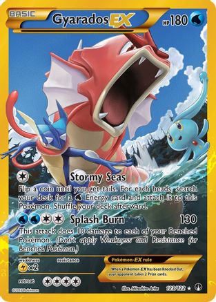 Gyarados EX (Secret) 123/122 - XY  BREAKpoint Holofoil - Secret Rare