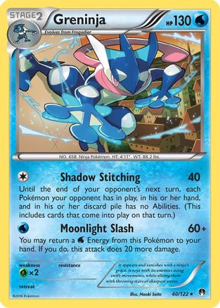 Greninja - 040/122 - XY  BREAKpoint Reverse Holofoil