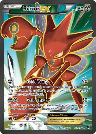Scizor EX (Full Art) 119/122 - XY  BREAKpoint Holofoil - Ultra Rare