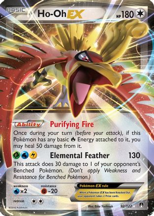 Ho-Oh EX 092/122 - XY  BREAKpoint Holofoil - Ultra Rare