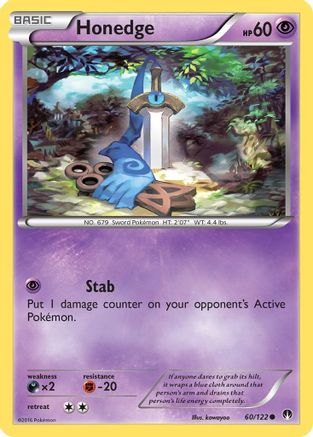 Honedge 060/122 - XY  BREAKpoint Reverse Holofoil - Common