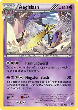 Aegislash 062/122 - XY  BREAKpoint Reverse Holofoil - Holo Rare