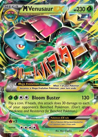 M Venusaur EX 002/83 - Generations Holofoil - Ultra Rare