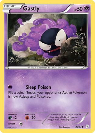 Gastly - 033/83 - Generations Normal