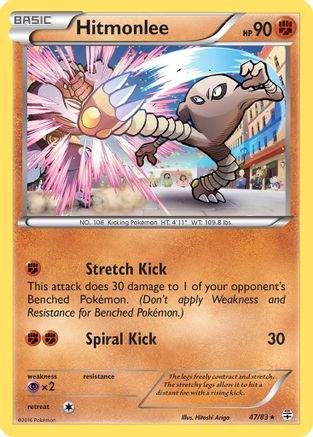 Hitmonlee - 047/83 - Generations Normal