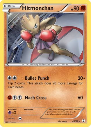 Hitmonchan 48/83 - Generations Reverse Holofoil