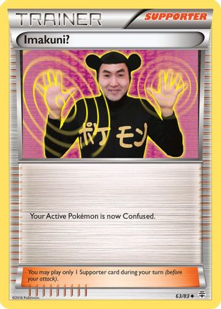 Imakuni? - 063/83 - Generations Reverse Holofoil