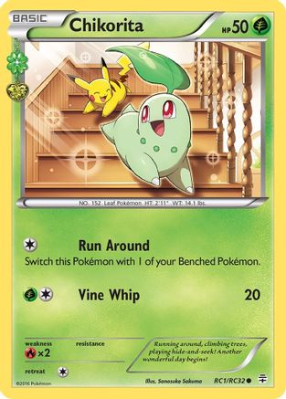 Chikorita - RC1/RC32 - Generations Radiant Collection Normal - Common