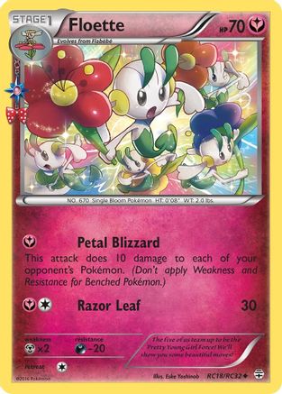 Floette - RC18/RC32 - Generations Radiant Collection Holofoil