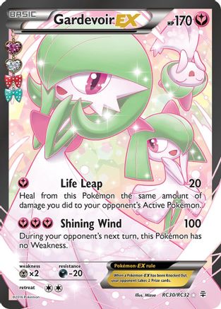 Gardevoir EX (Full Art) RC30/RC32 - Generations Radiant Collection Holofoil - Ultra Rare