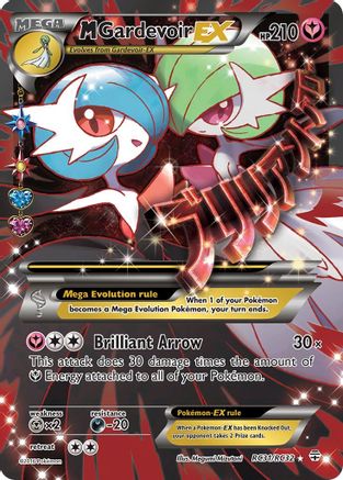 M Gardevoir EX (Full Art) RC31/RC32 - Generations Radiant Collection Holofoil - Ultra Rare