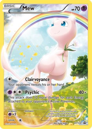 Mew XY110/211 - XY Black Star Promos Holofoil