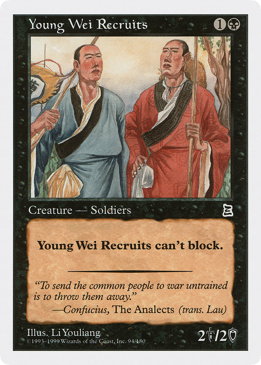 Young Wei Recruits (PTK-094) - Portal Three Kingdoms