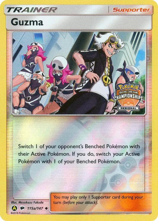 Guzma 115a - Burning Shadows Reverse Holofoil - Uncommon