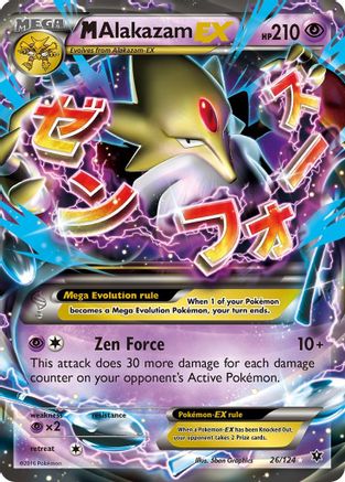 M Alakazam EX 026/124 - XY  Fates Collide Holofoil - Ultra Rare