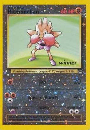 Hitmonchan - 2 [Winner]  - Best of Promos Reverse Holofoil