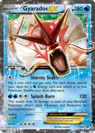 Gyarados-EX XY106/211 - XY Black Star Promos Holofoil